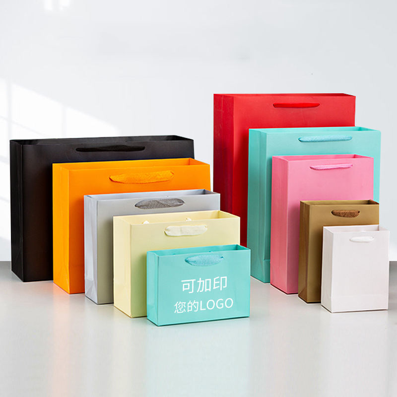 Paper Packing Bag with Logo for Custom