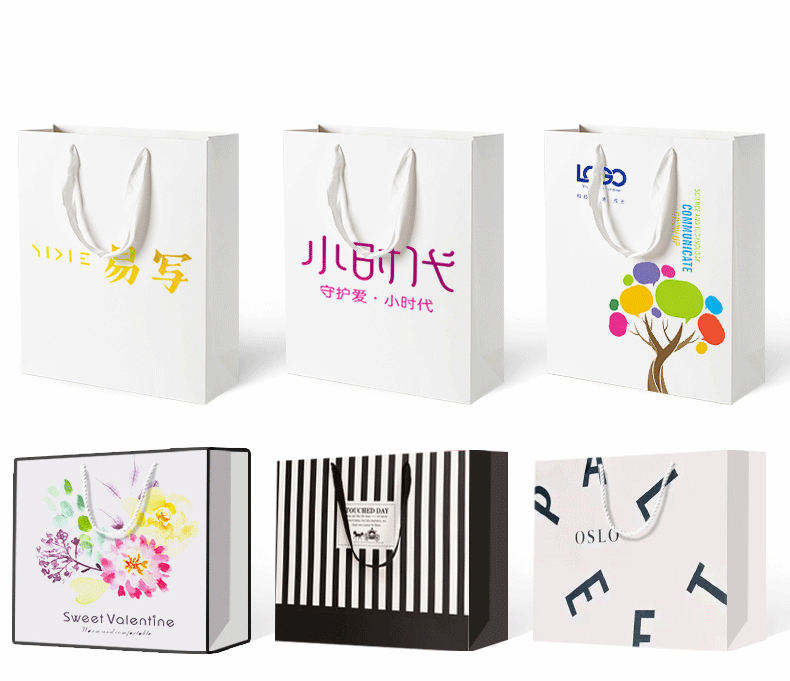 Custom Printed Recyclable Kraft Paper Ba