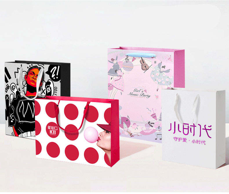 Luxury Custom LOGO UV Coated Paper Gift 