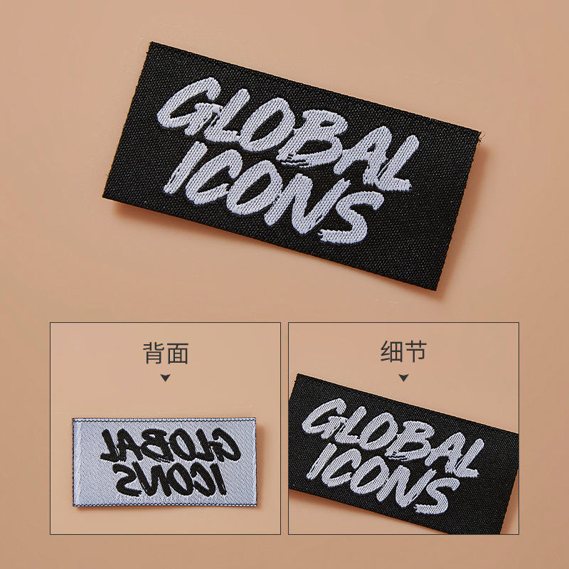 Adult Clothing Satin and Silicone Labels