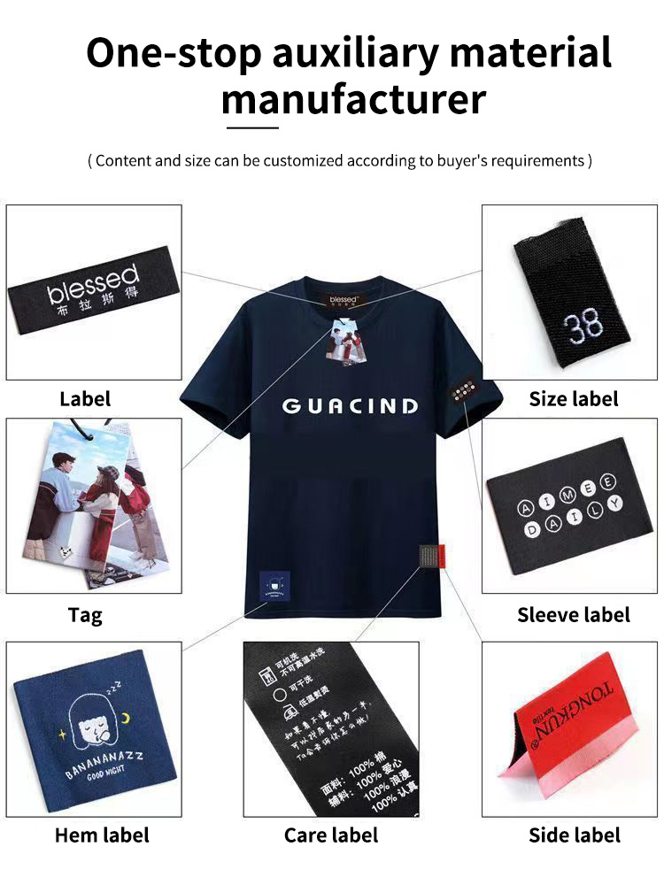 Tailored Label Solution