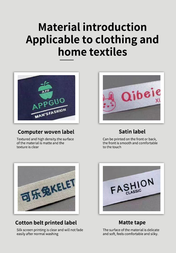 Custom Branding Tag