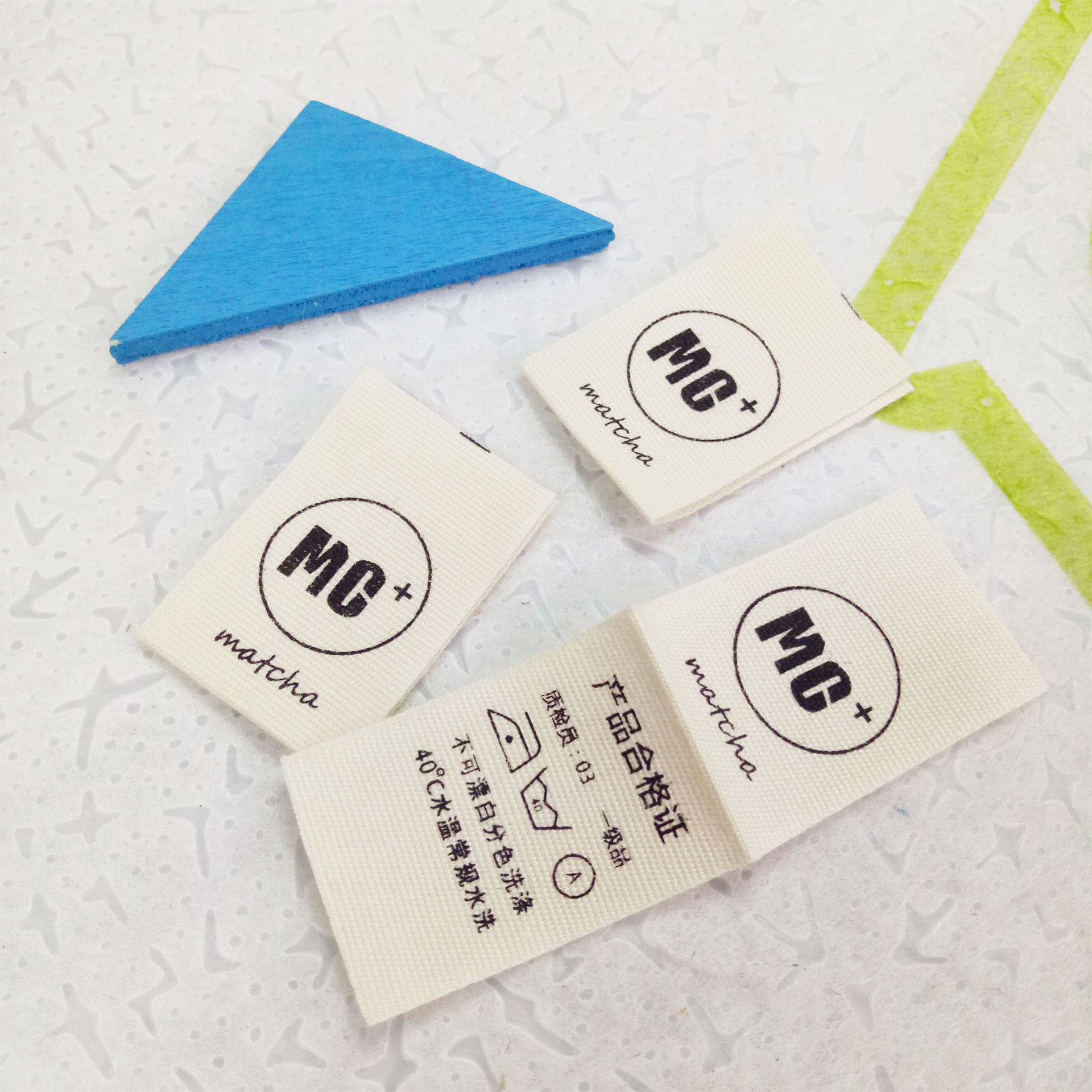 business labels for clothes